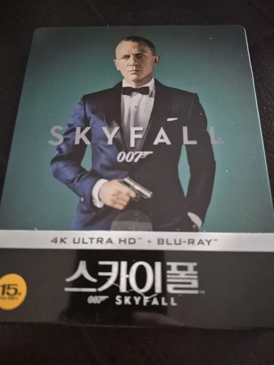 007 스카이폴 스틸불 한정판 4K 블루레이